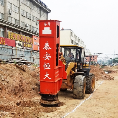 路基液压夯实机